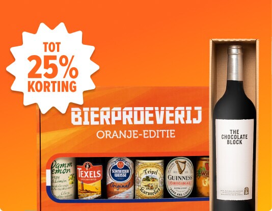 Vaderdag deals! 